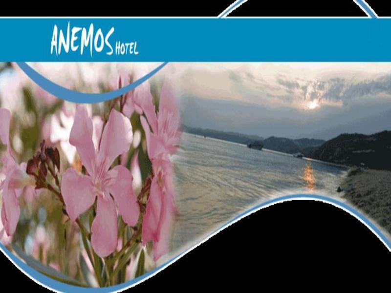 Anemos Hotel Polychrono Luaran gambar