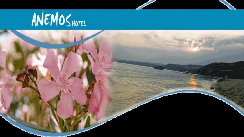 Anemos Hotel Polychrono Luaran gambar