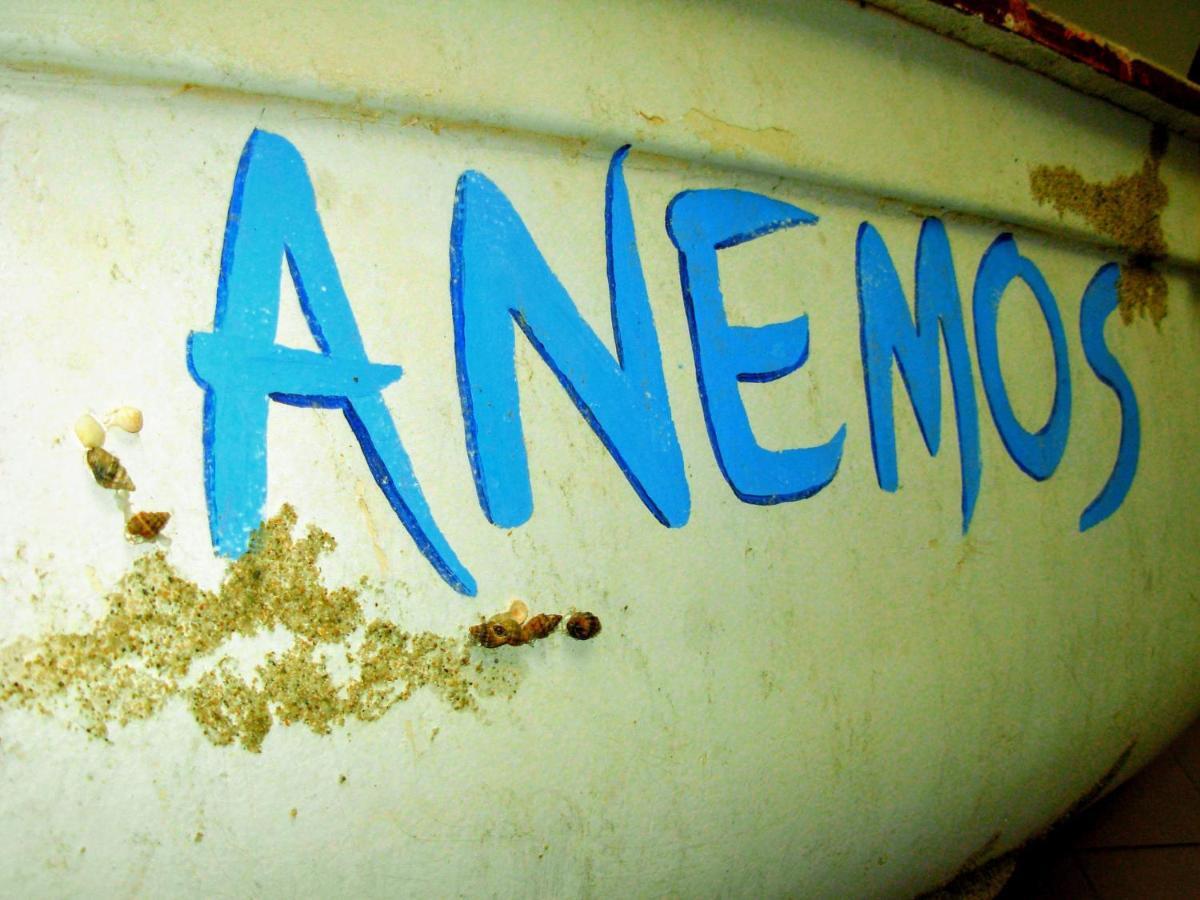 Anemos Hotel Polychrono Luaran gambar